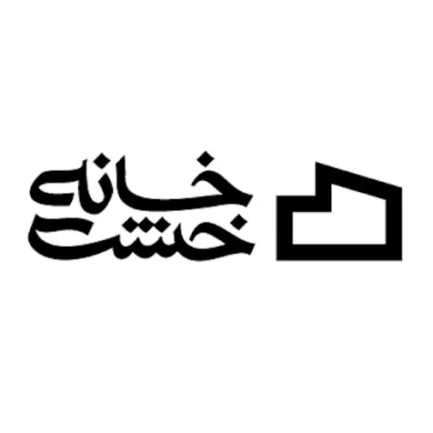 ساخت تصویر تبلیغاتی